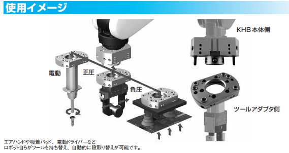 1711415672.png image.png