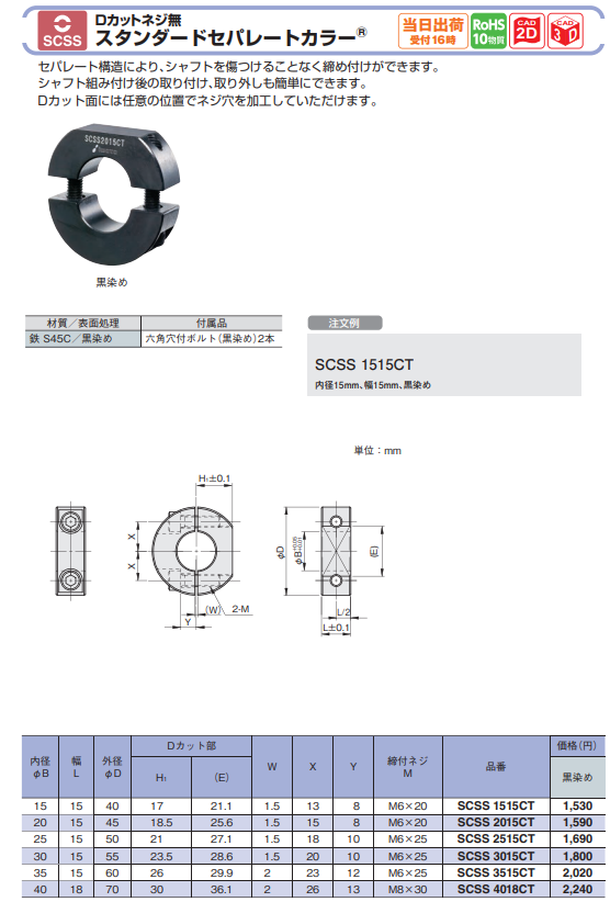 1713166350.png image.png