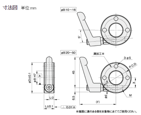 1713406703.png image.png