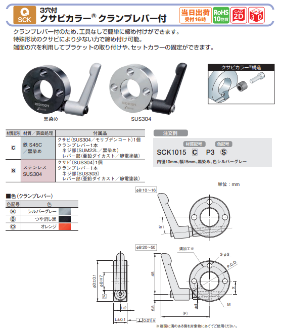 1713406752.png image.png