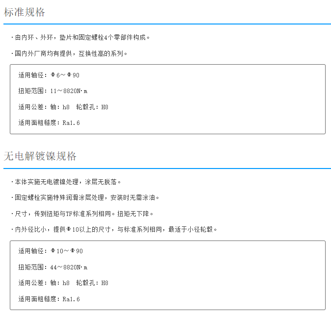 1713837316.png image.png