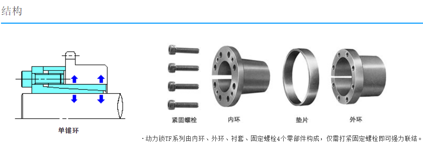 1713837326.png image.png