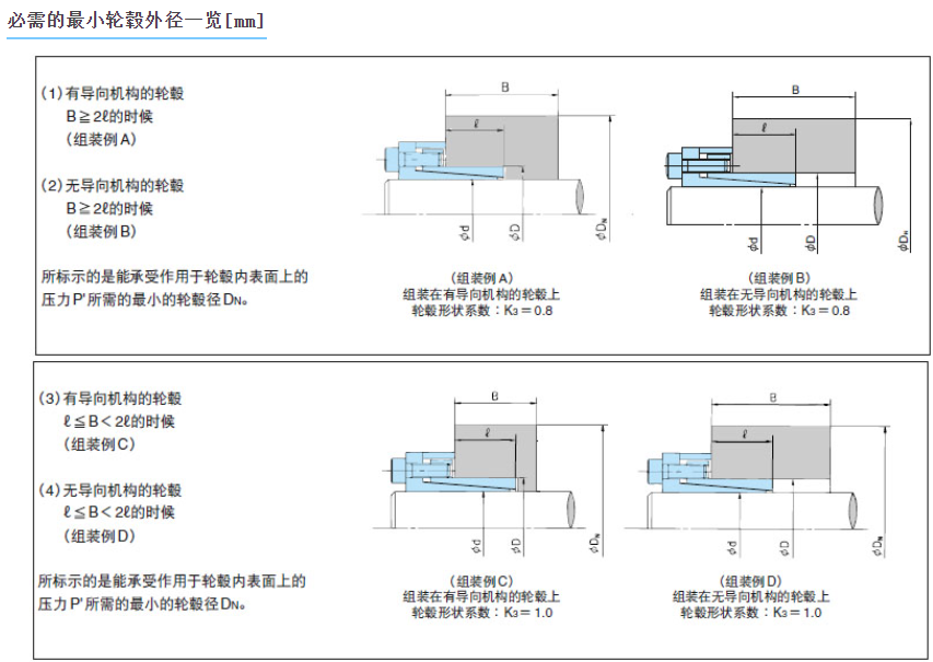 1713837342.png image.png