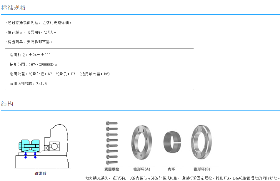 1713839106.png image.png