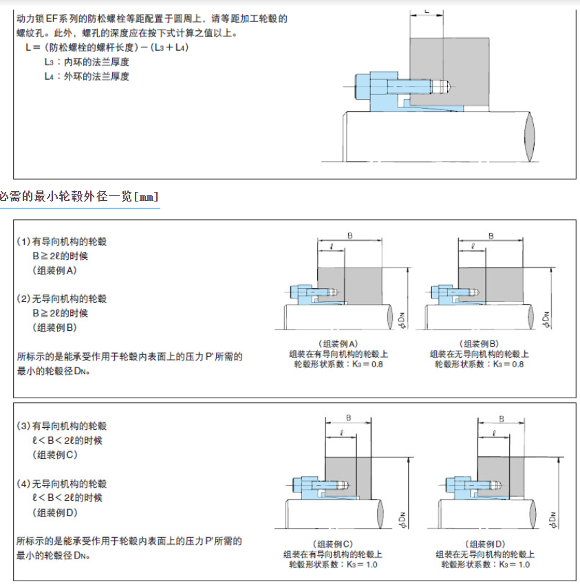 1713850815.png image.png