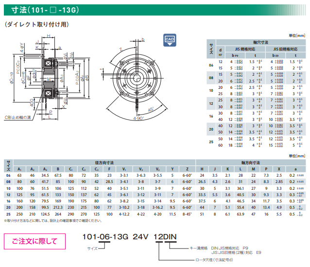 1715065187.png image.png