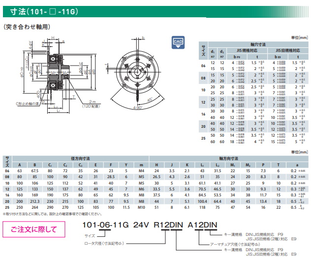 1715068909.png image.png