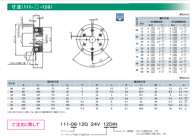 1715071346.png image.png