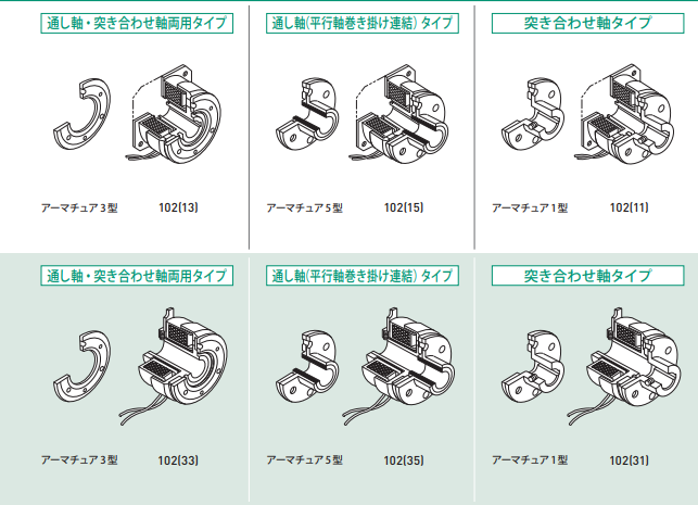 1715130550.png image.png