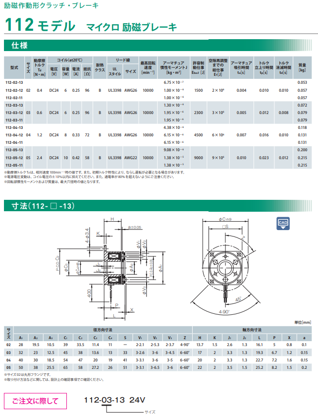 1715149175.png image.png