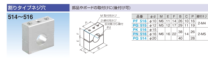 1716517203.png image.png