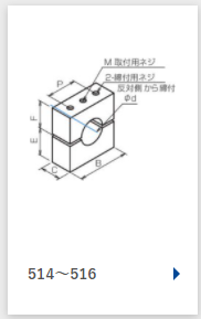 1716517214.png image.png