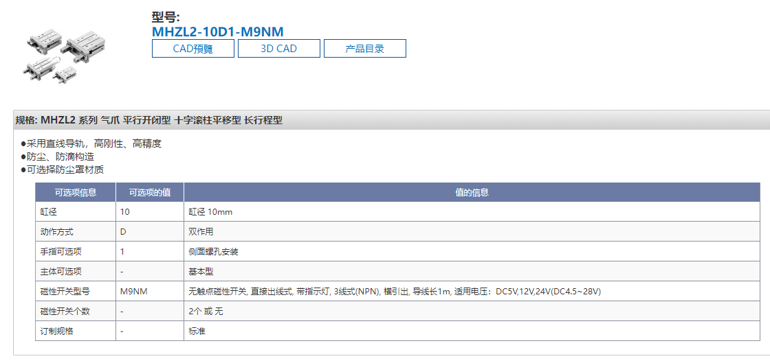 1716968783.png image.png