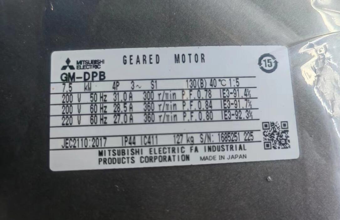 1716978296.jpg QQ截图20230106160259.jpg