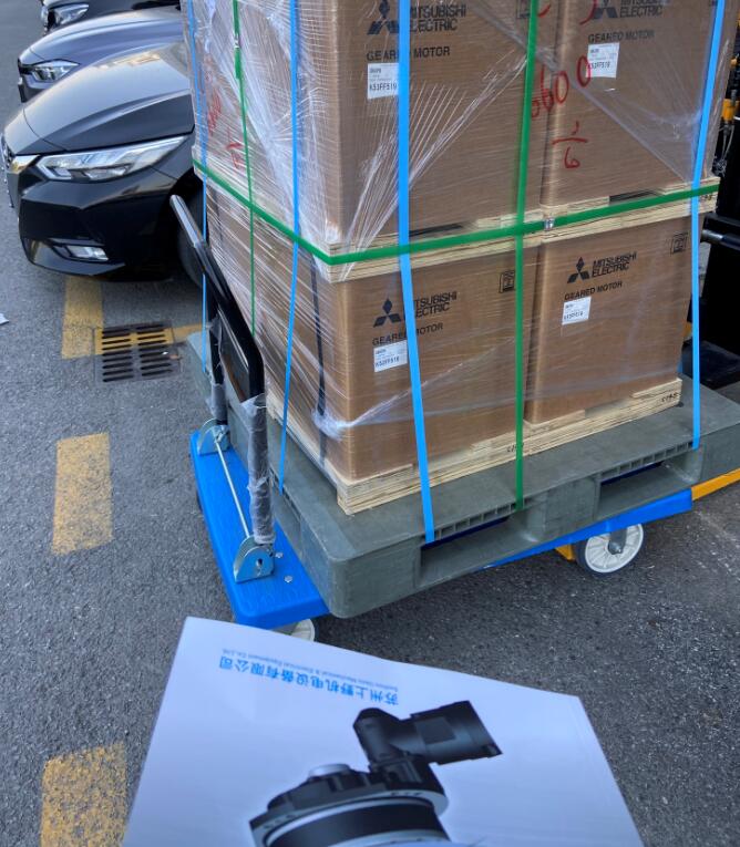 1716978336.jpg 三菱减速机 型号GM-DPB 7.5KW.jpg