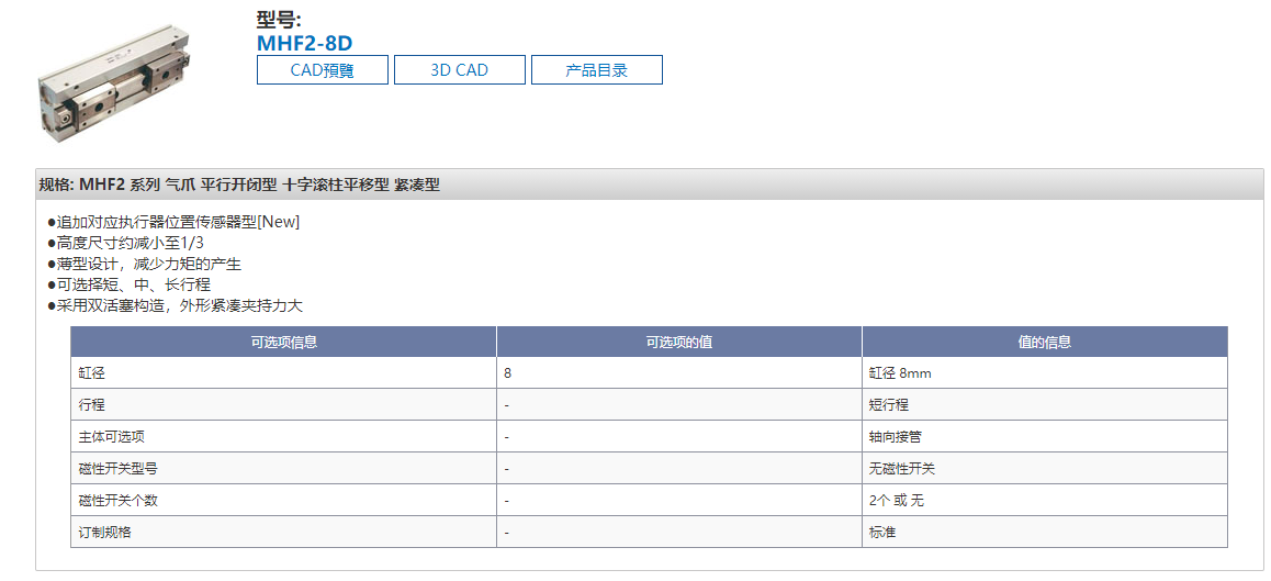 1717031442.png image.png