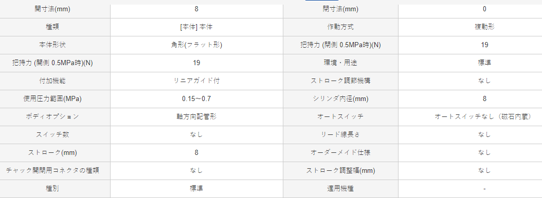 1717031595.png image.png