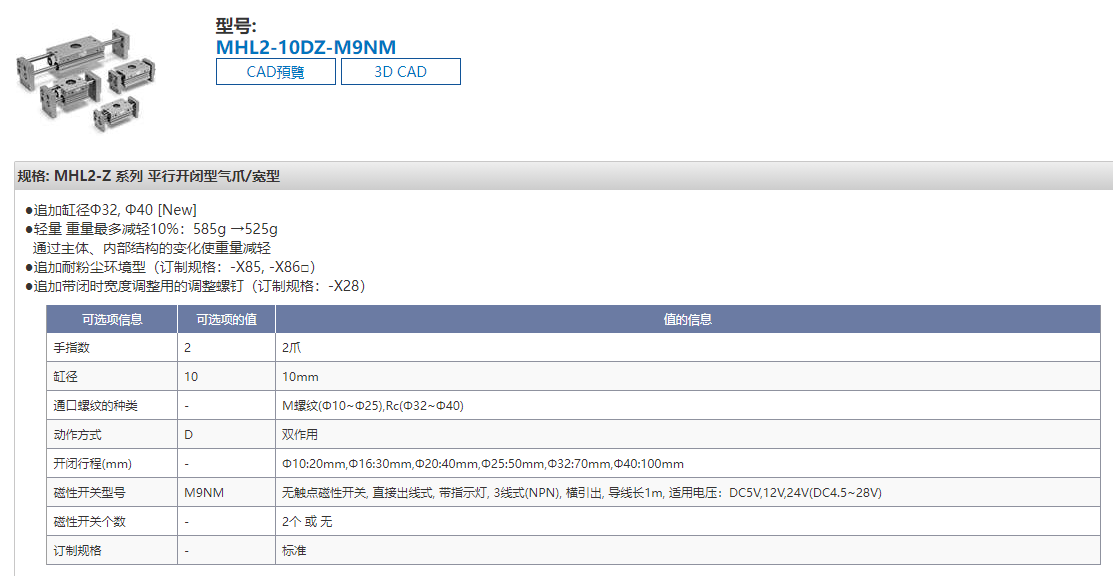 1717034964.png image.png