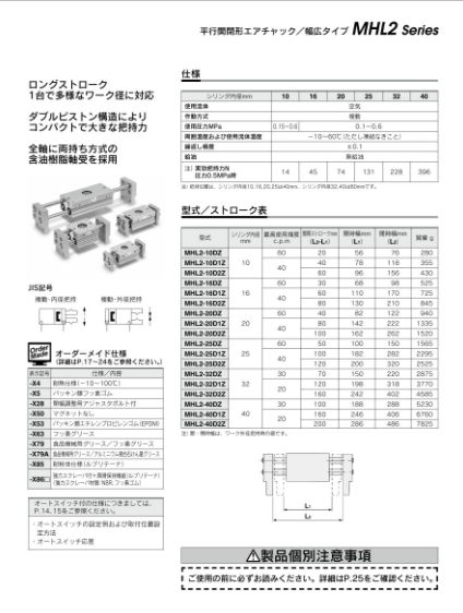 1717035361.png image.png