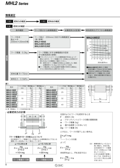 1717035391.png image.png