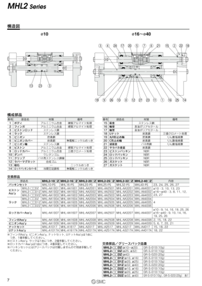 1717035419.png image.png