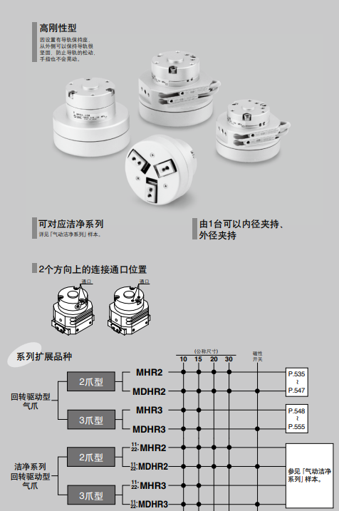 1717047666.png image.png