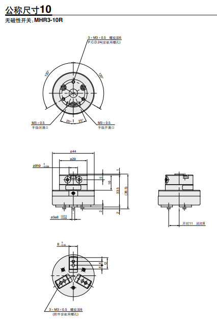 1717050250.png image.png