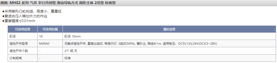 1717124067.png image.png