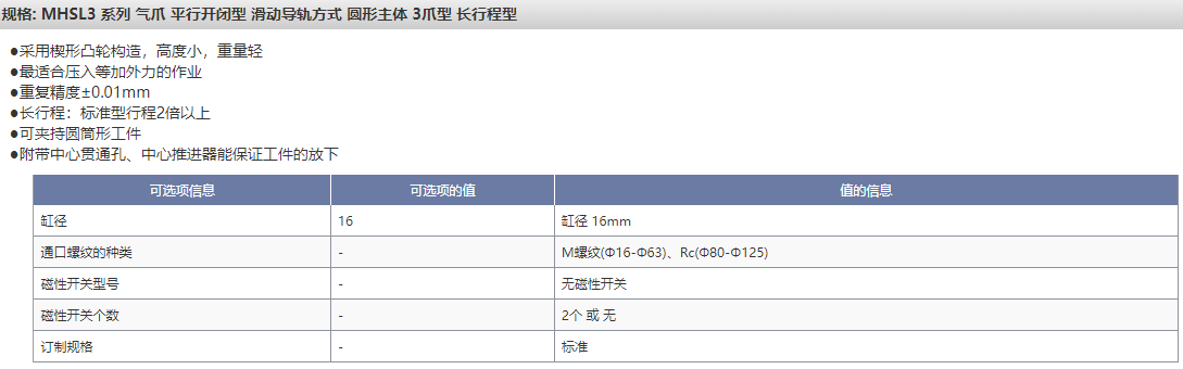 1717378809.png image.png