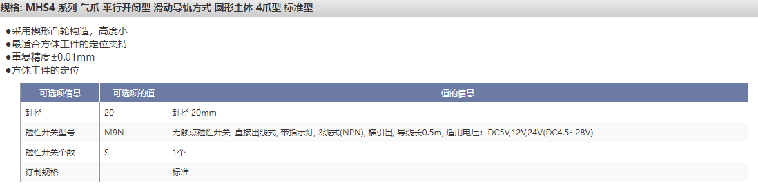 1717379845.png image.png