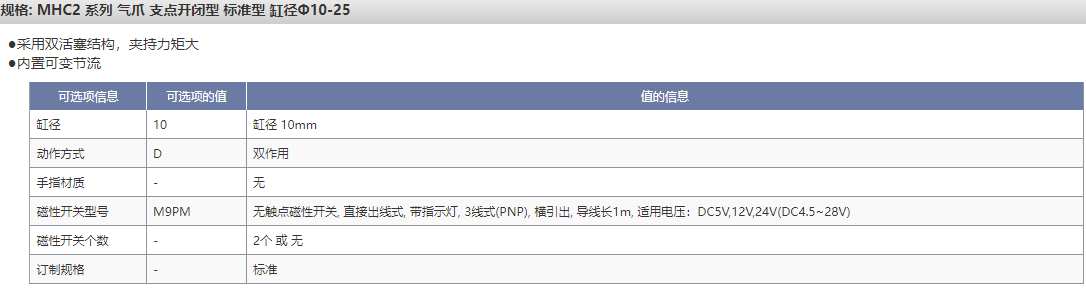 1717479473.png image.png