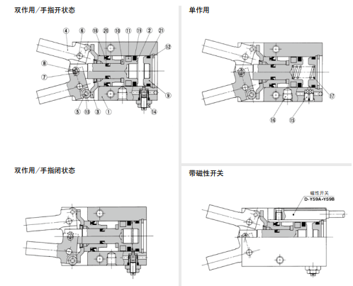 1717479548.png image.png