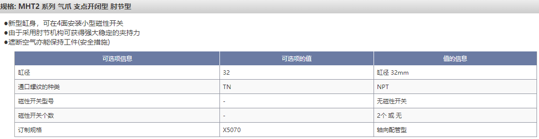 1717480431.png image.png