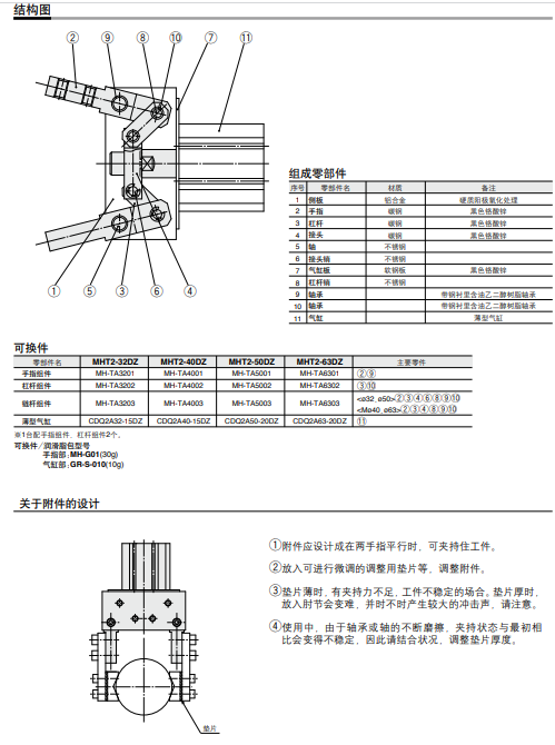 1717480541.png image.png