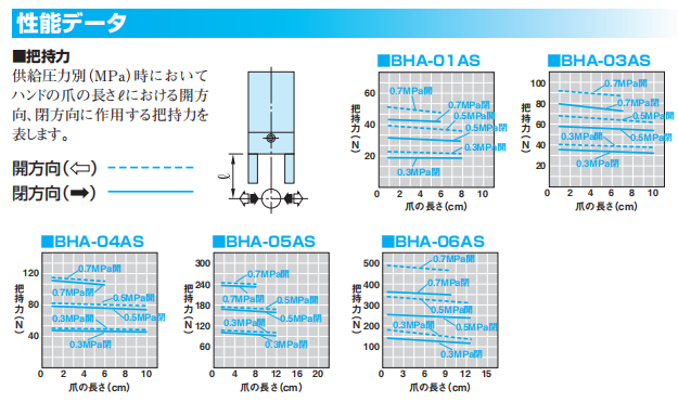 1717740113.png image.png