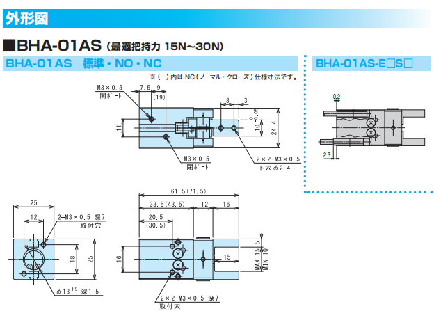 1717740141.png image.png