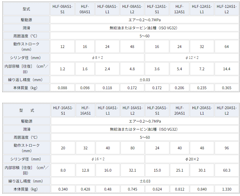 1718154740.png image.png