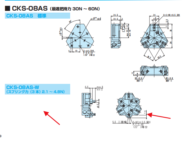 1718776319.png image.png