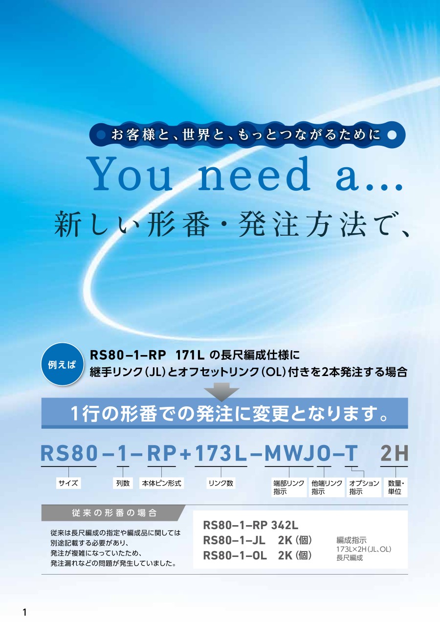 1719568351.jpg 0002.jpg