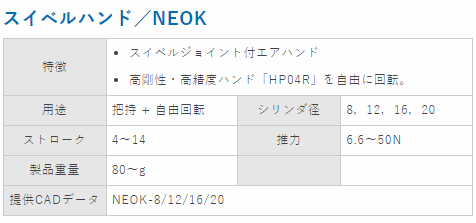 1719816434.png image.png