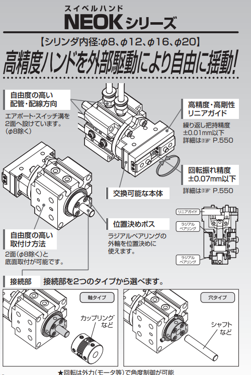 1719816603.png image.png