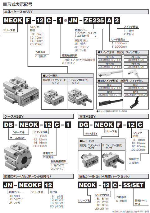 1719816628.png image.png