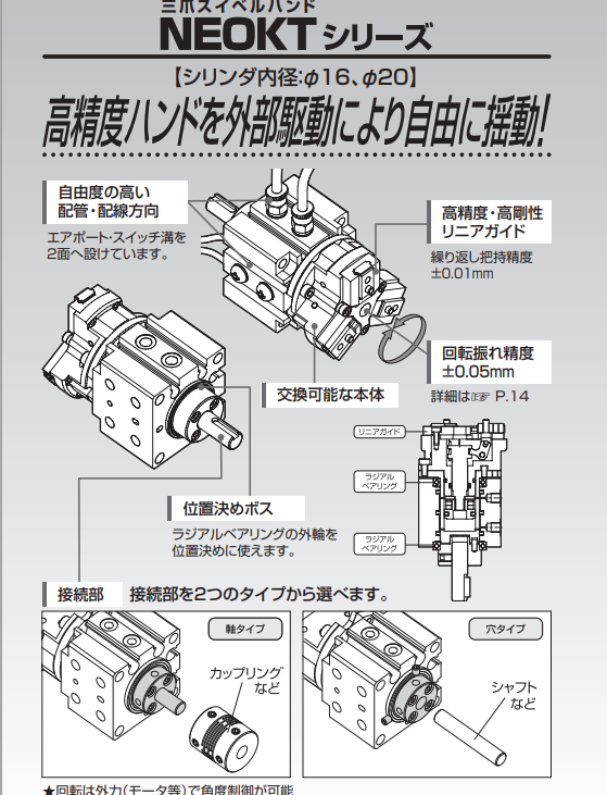 1719881035.png image.png