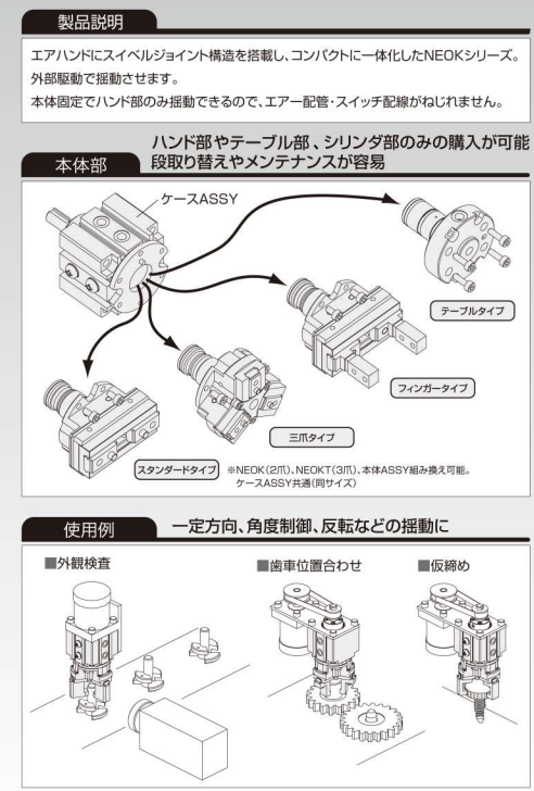 1719881046.png image.png