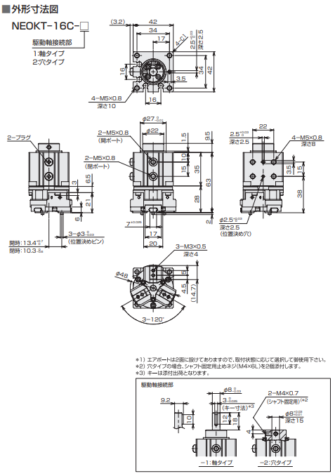 1719881089.png image.png