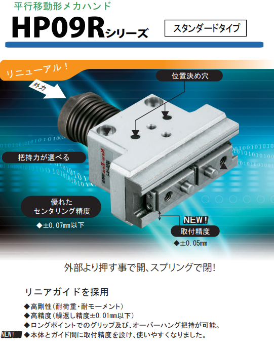 1719899880.png image.png