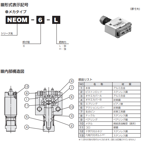 1719905886.png image.png