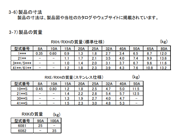 1720056475.png image.png