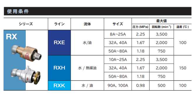 1720069297.png image.png