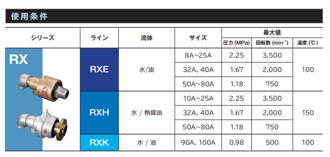 1720074467.png image.png